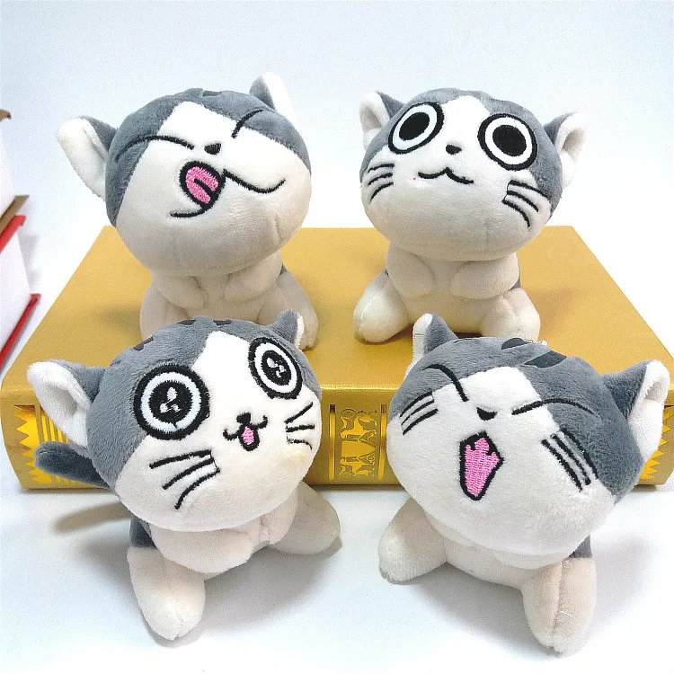 

New Cute 4Designs, 12CM Approx, Cat Plush Stuffed Doll ; Key Ring Chain Gift Toy
