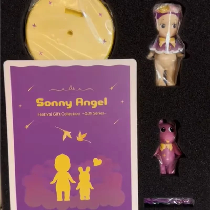 Новый Sonny Angel справочник на 20-летие натуральная коллекция подарков день рождения