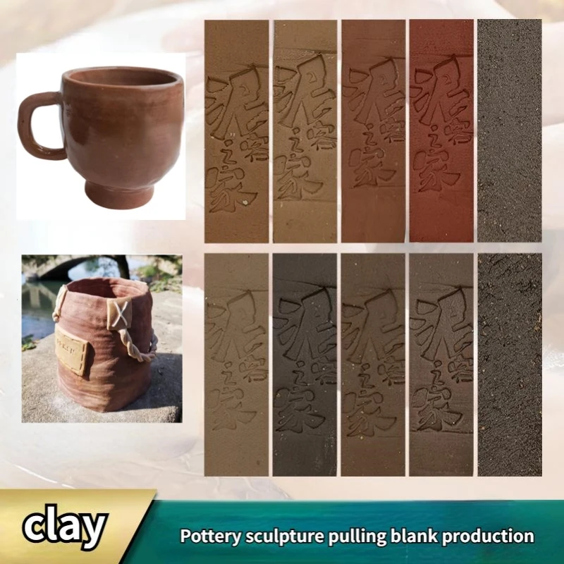 

Ceramic Materials Jingdezhen High Temperature Clay Coarse Pottery White Clay Medium Temperature Electric Kiln Hand Frosted Clay