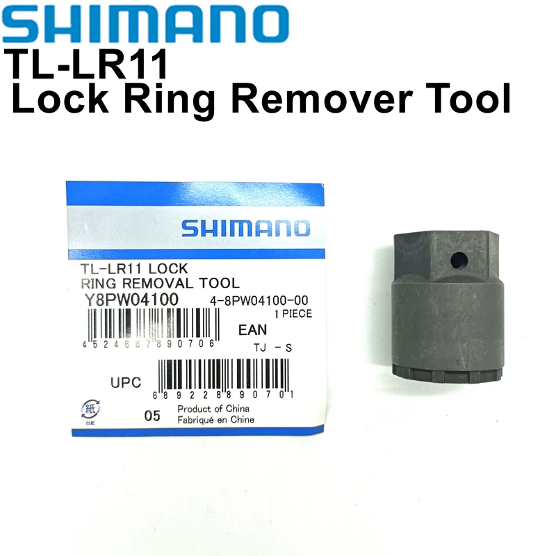 

Инструмент для ремонта велосипеда Shimano TL-LR11 Lock