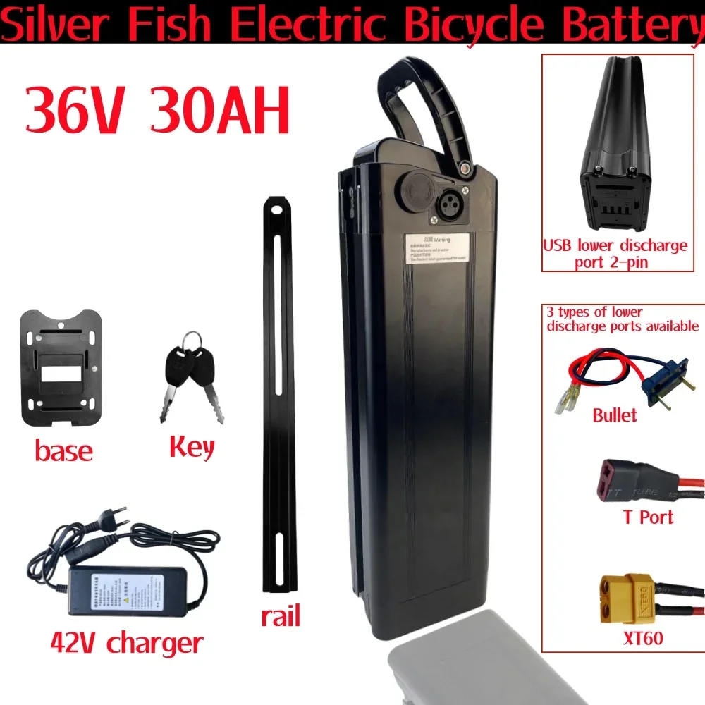 Литиевая батарея для Silver Fish 36 в 30 Ач В 30000 мАч Akku Accu