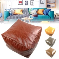 30354045cm moroccan artificial pu leather pouf cover cowhide texture craft simple sofa ottoman footstool unstuffed cushion