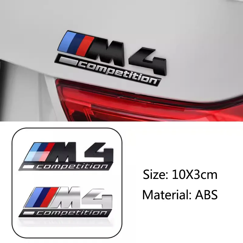 Наклейка на багажник автомобиля стальная серая M конкурсная штанга подчеркнутая