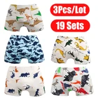 3 шт.лот Трусики для мальчиков детское нижнее белье для детей высококачественные шорты с мультяшным динозавром мягкие хлопковые трусы для мальчиков трусики с принтом для подростков комплекты одежды
