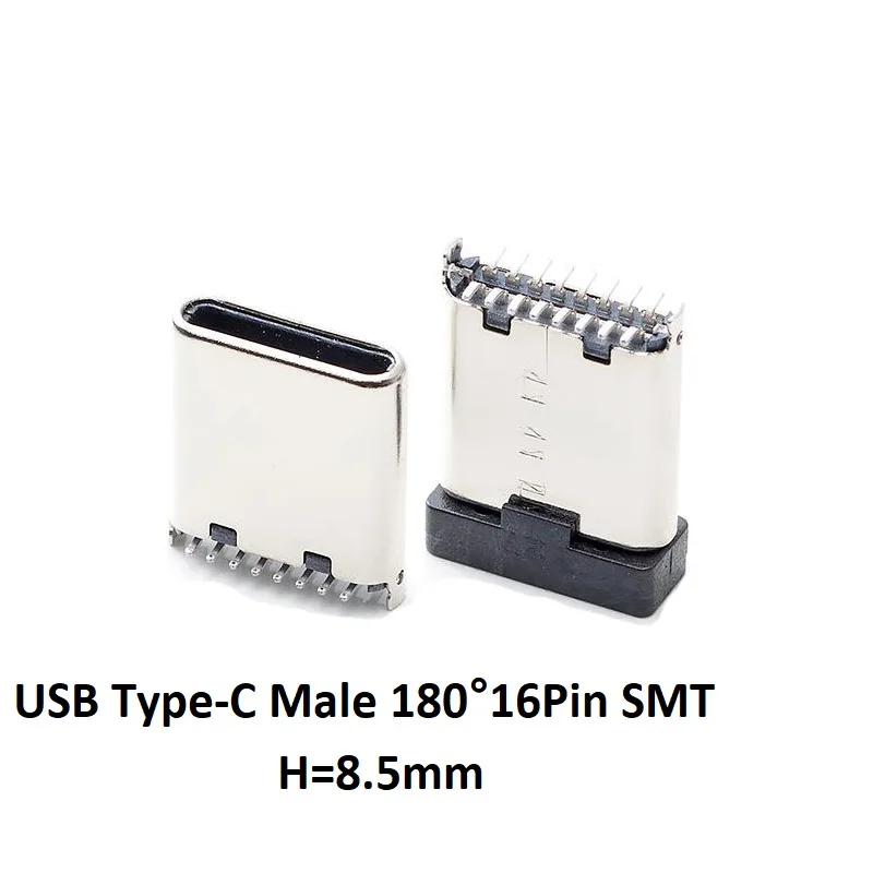 

10 шт., разъём USB Type-C, 16 контактов, SMT, H = 8,5 мм, штекер, 180 °, вертикальный