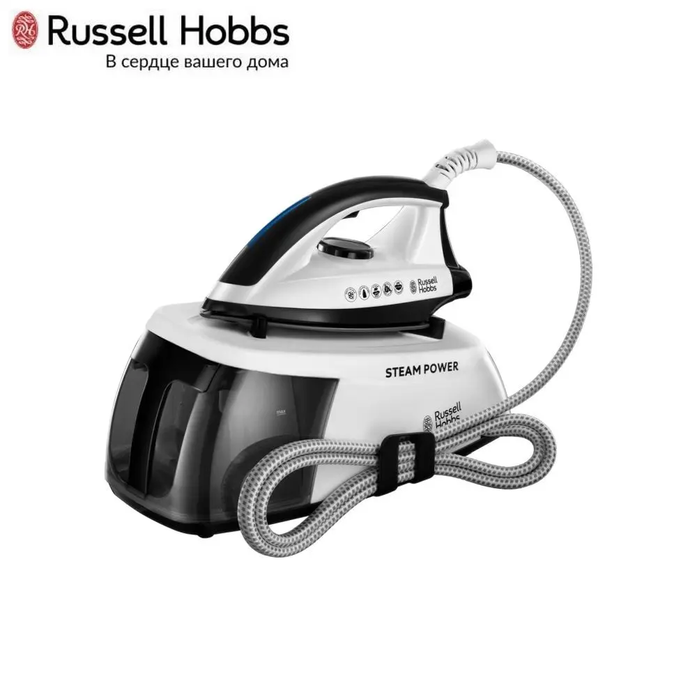 Паровая станция Russell Hobbs 24420-56 | Бытовая техника