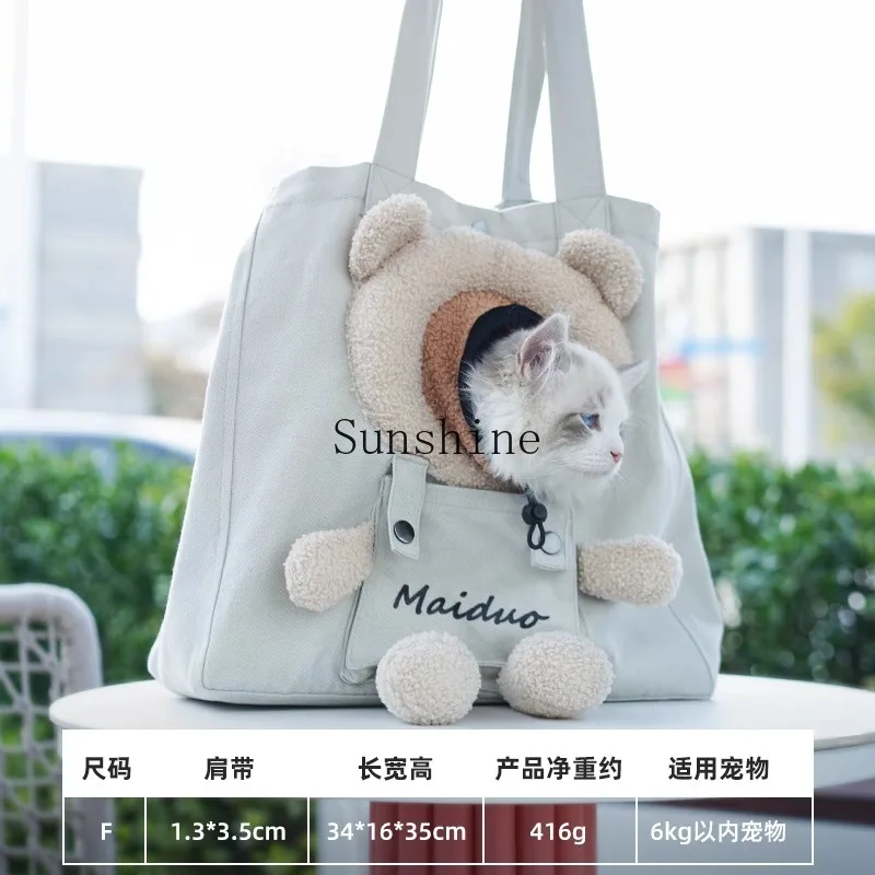 Портативные складные дышащие товары для домашних животных