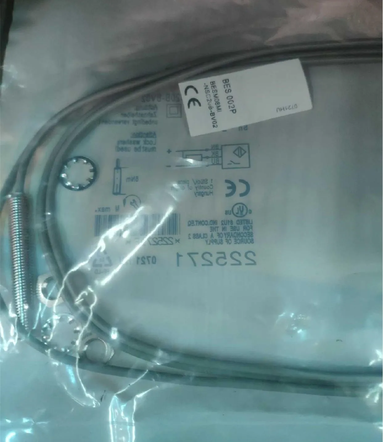 Новый BES M08MI-NSC20B-BV05 BV02 BV03 3-проводной датчик приближения NPN NO