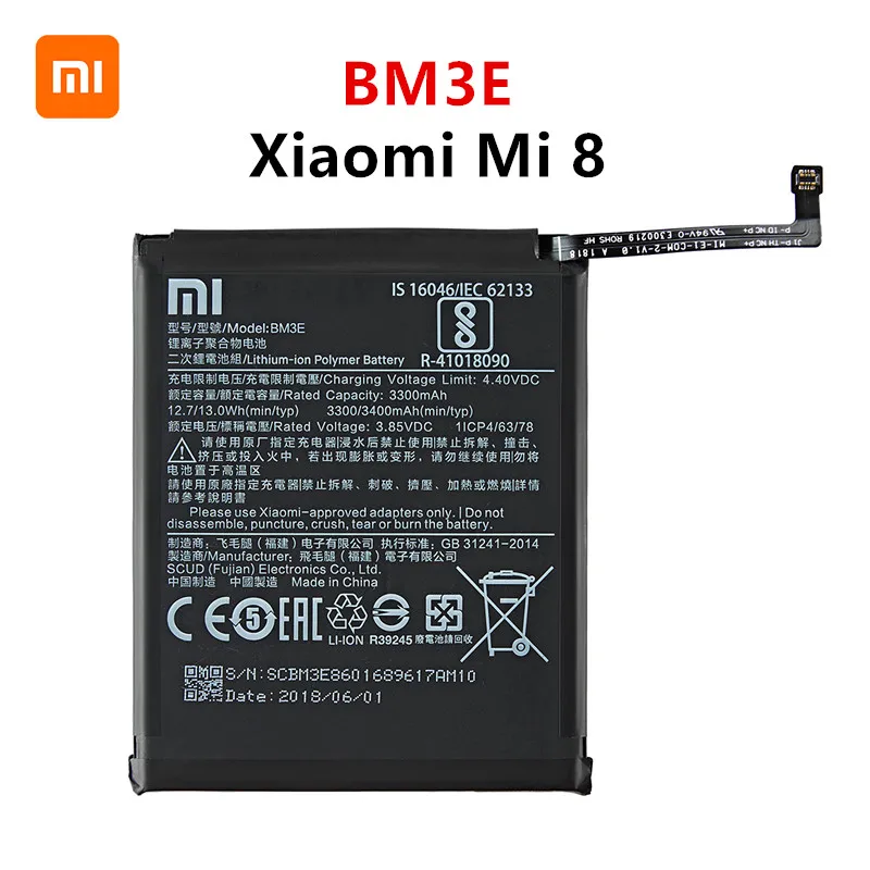 Оригинальный аккумулятор Xiao mi 100% BM3E 3400 мАч для Xiaomi Mi 8 Mi8 M8 высококачественные