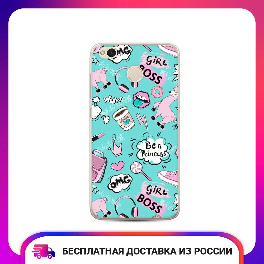 Чехол силиконовый для Xiaomi Redmi 4X Стильная лама защитный тонкий мягкий