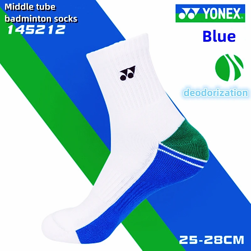 3 Pairs Yonex Sports Socks Towel base thickened non-fraying ball socks Basketball socks football socks bowling socks volleyball