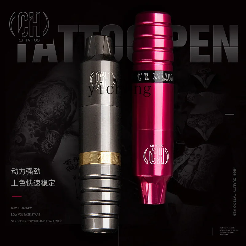 Машина для татуировки с двигателем Zf все-в-одном полный набор профессиональных