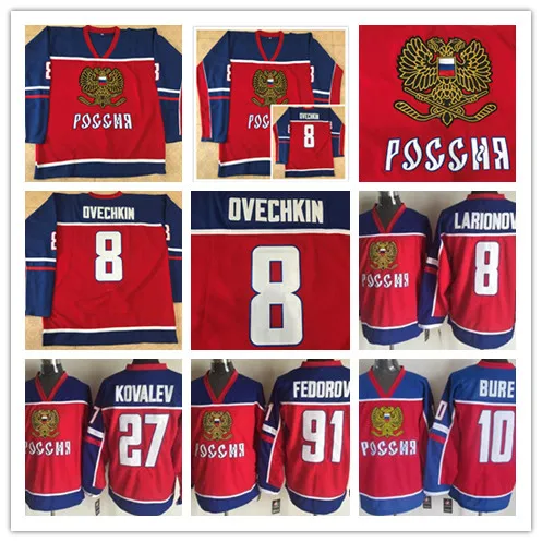 

Team Russia 10 Pavel Bure 27 Alexei Kovalev 8 Alex Ovechkin 91 Sergei Fedorov Hockey Jerseys Embroidery Stitched any number and