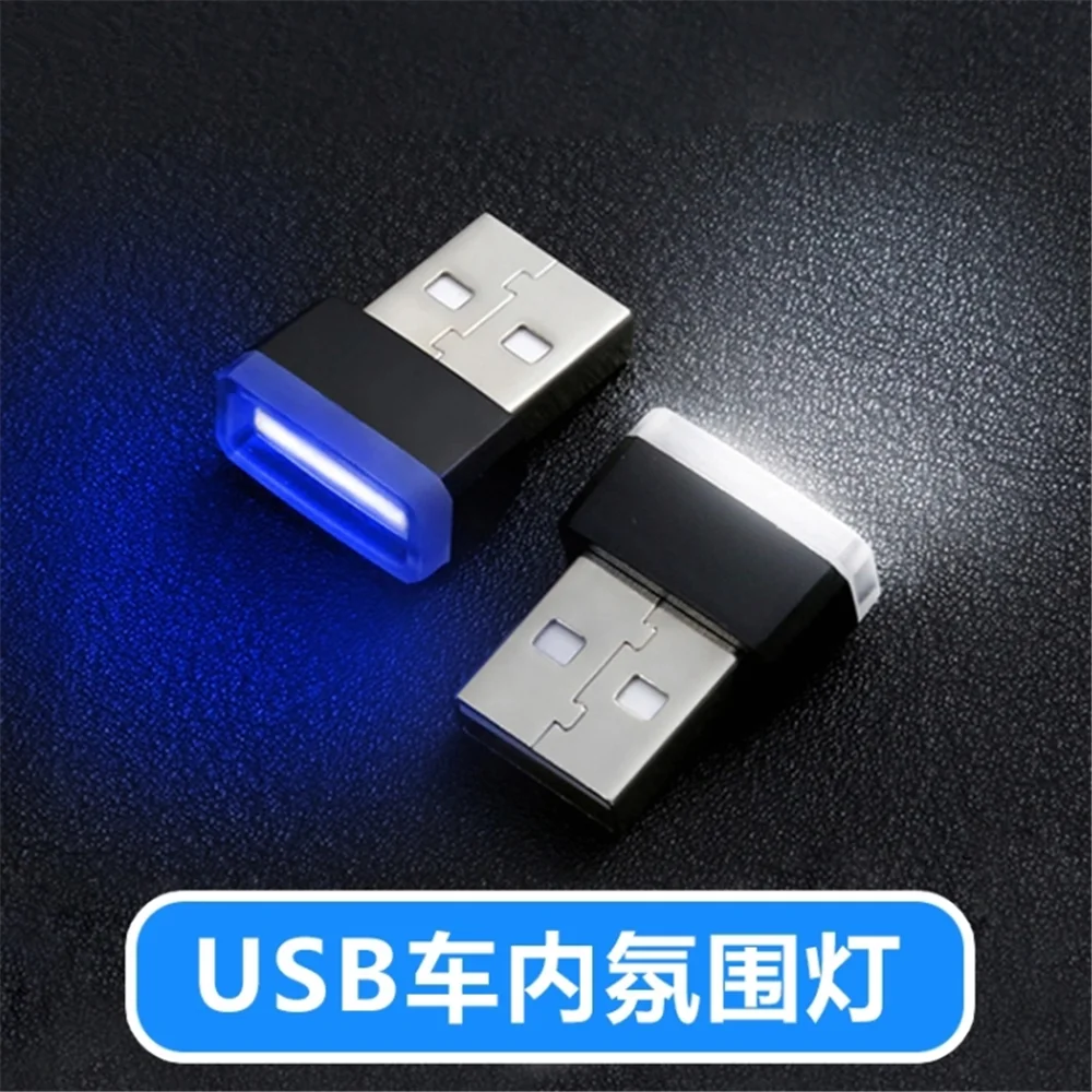 Mini USB LED Car Ambient Light for Mitsubishi Asx Lancer 10 9 Outlander 2013 Pajero Sport L200 Expo Eclipse Carisma Galant Grand |