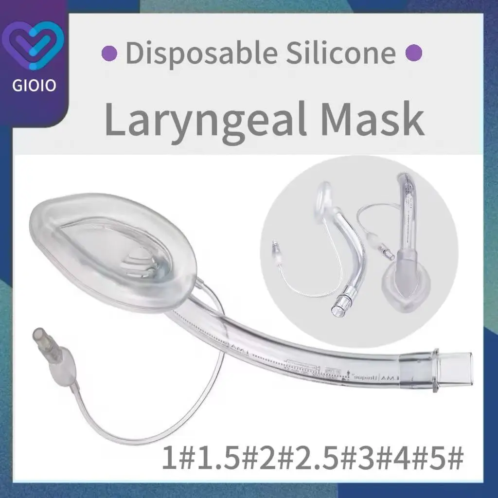 

Одноразовые ларингеальные маски GIOIO из ПВХ для детей и взрослых