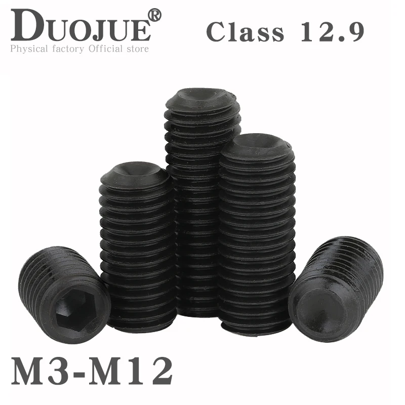 

10-100 шт./лот набор винтов с шестигранным углублением M2 M2.5 M3 M4 M5 M6 M8 винты из углеродистой стали сорт 12,9 цвет подходит с шестигранным торцевым к...