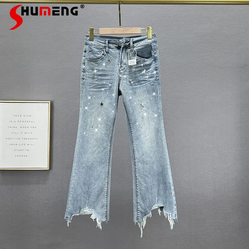 

Тонкие джинсы для женщин, Новинка лета 2023, облегающие стройнящие европейские товары с завышенной талией, бриджи, укороченные брюки