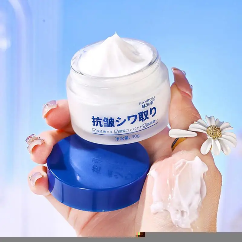 

Instant Wrinkle Remover Face Cream Lifting Firming Fade Fine Lines Anti-aging Whitening Moisturizing Brighten Korean Cosmetics