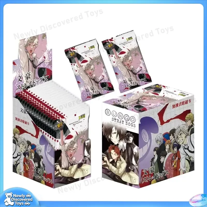 Коллекционная карточка Dazai Osamu из аниме «Bungo Stray Dogs» — популярная классическая анимационная карточка с главным героем, коллекционная карточка SSP для обмена (art.: 3920db6a4e789) - 3920db6a4e789
