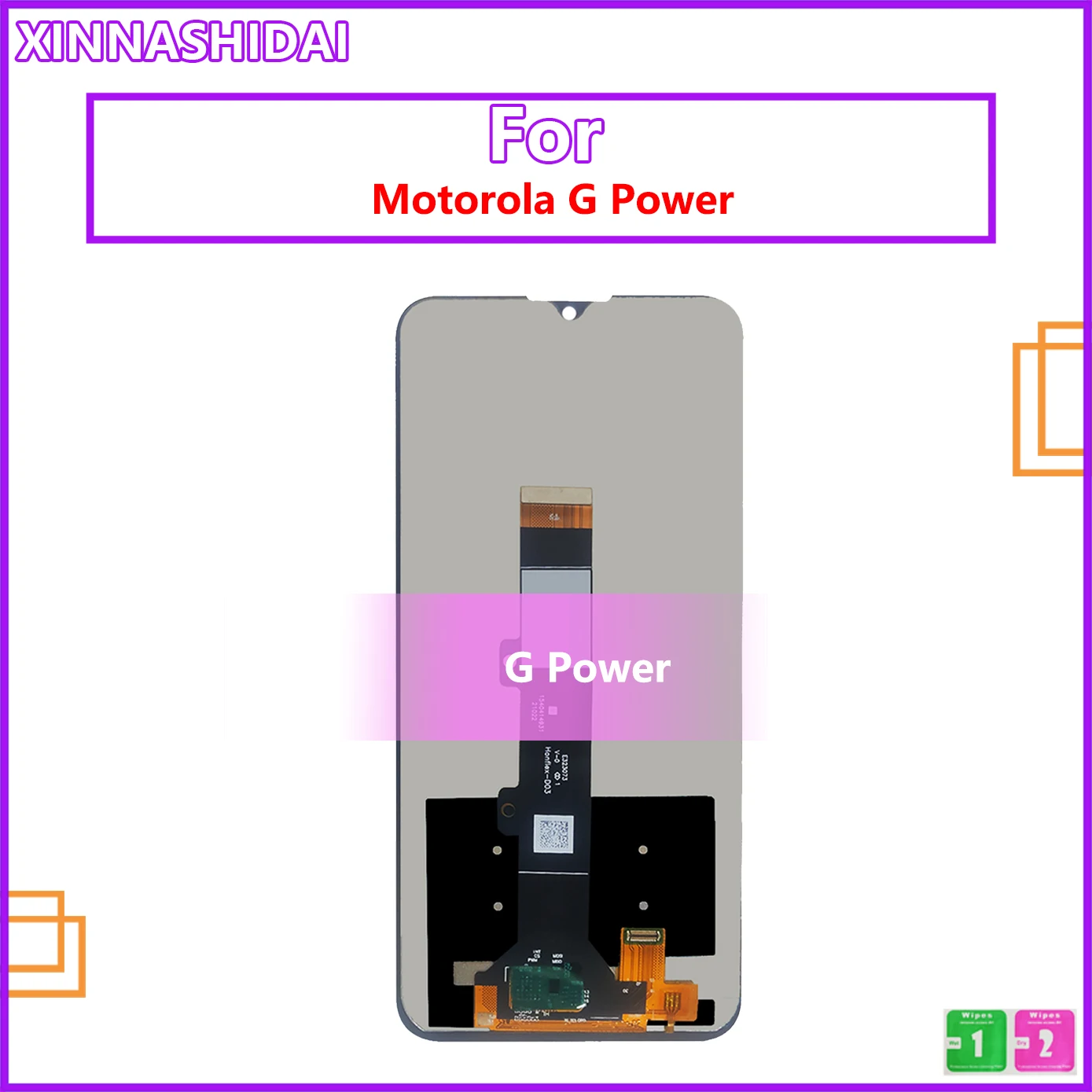 

ЖК-дисплей с сенсорной панелью и дигитайзером для Motorola Moto G Power 2022