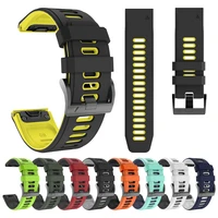 quick release watch band for coros vertix 2 watchband sport silicone strap replacement wristband bracelet accessories