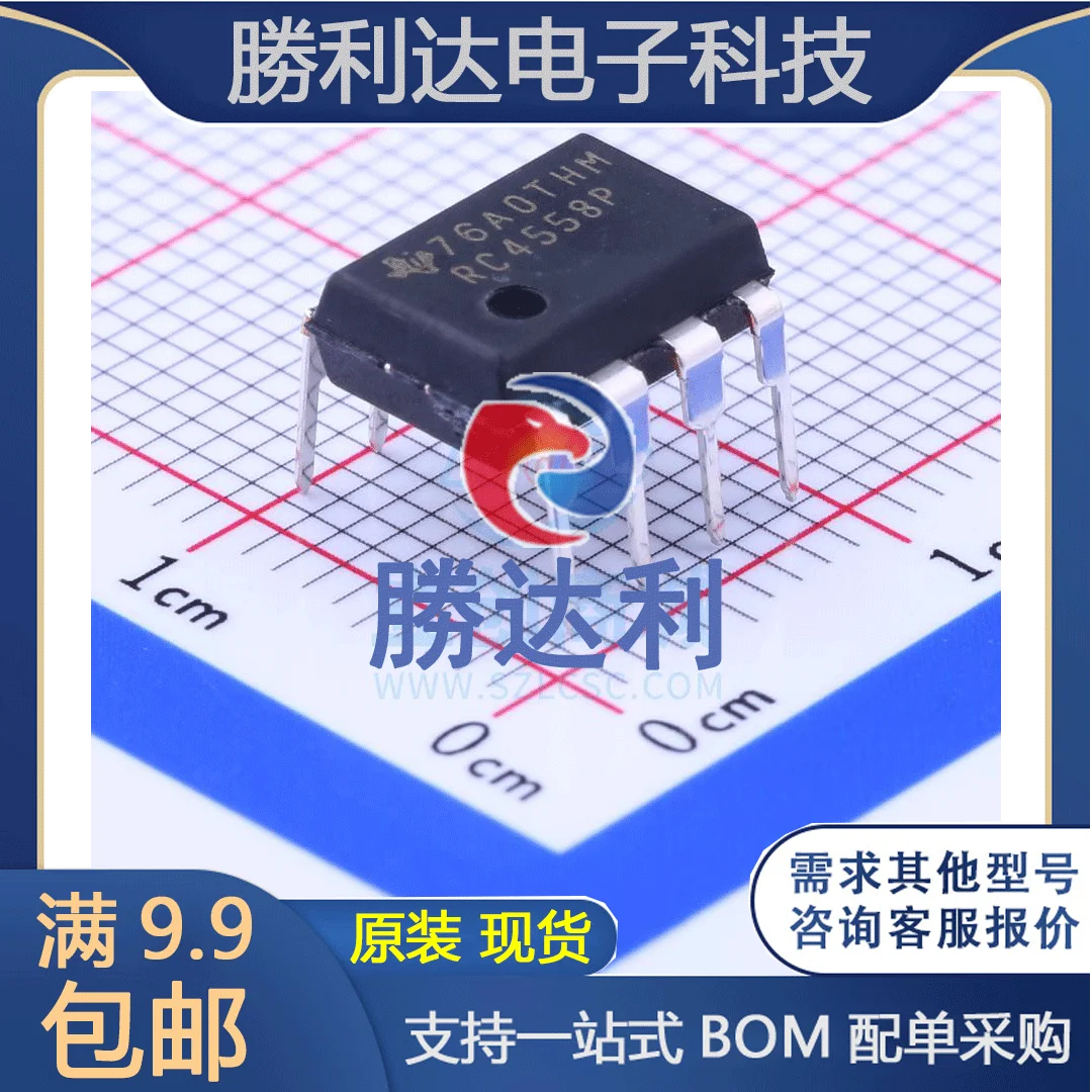 

30pcs original new RC4558PDIP-8 operational amplifier