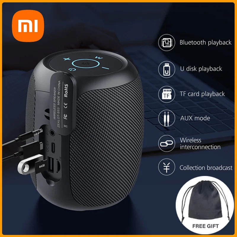 Xiaomi Youpin Multifunctional Portable Bluetooth Speakers IPX6 Waterproof Professional Audio Equipment xiaomi