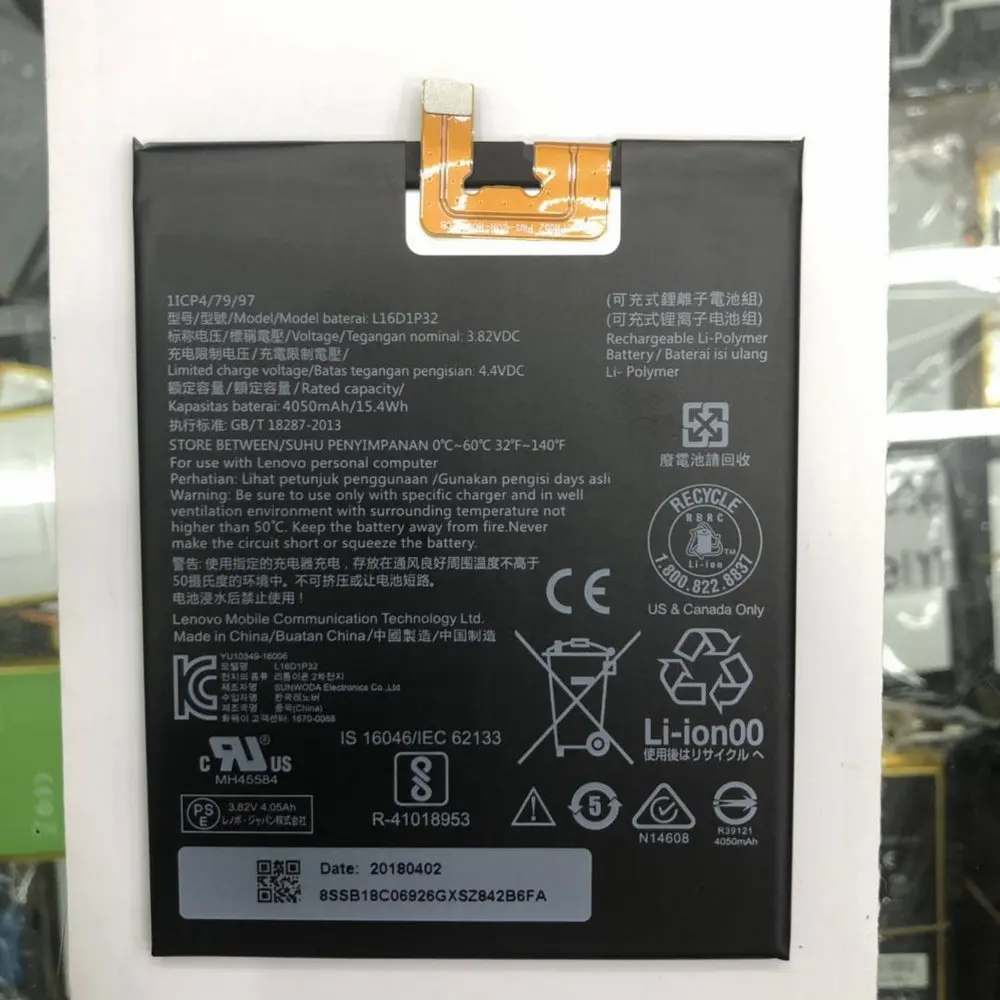 Оригинальный аккумулятор L16D1P32 4050 мАч для Lenovo Phab2 Plus PB2-670N PB2-670M PB2 670N 670M 670Y батареи
