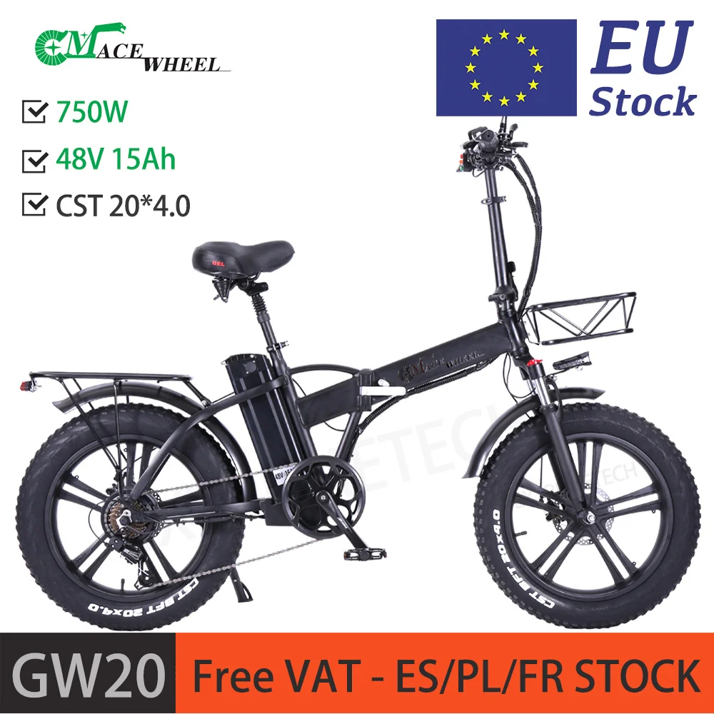 

Электрический велосипед CMACEWHEEL GW20, 750 Вт, 48 В, 15 Ач