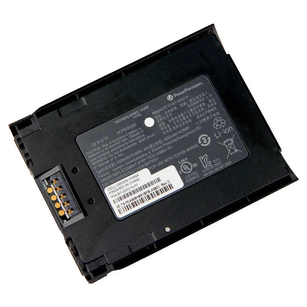 Фото Сменный аккумулятор BT-000314 BT-000314-01 для Zebra TC51 TC56 TC57 TC510, 4300 мАч, высокая емкость №5