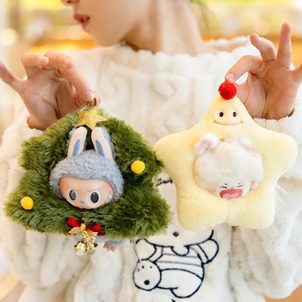 17 см милые детские аксессуары для кукол Labubu Idol одежда яблочная звезда