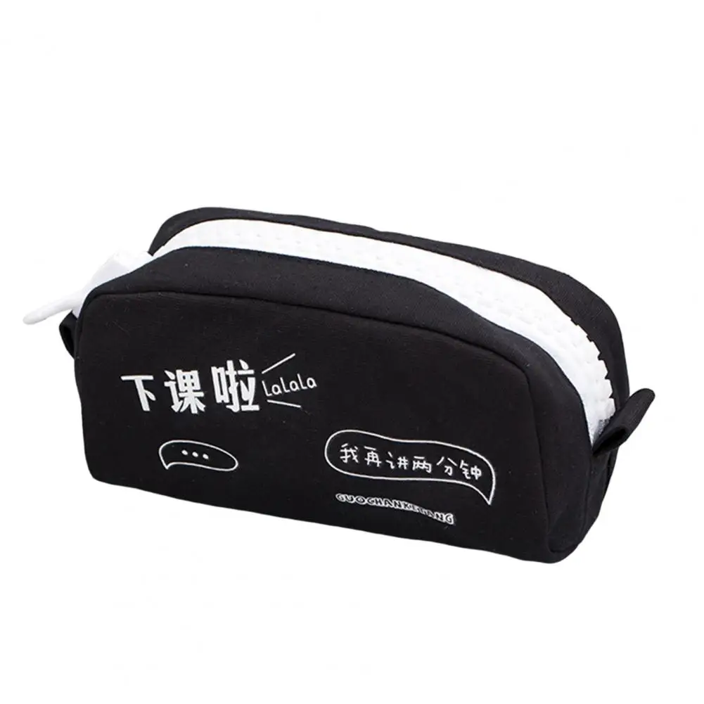 

Pencil Pouch Practical Dust-proof Creative School Supplies Stationery Bag Stationery Supplies Pencil Bag Pencil Bag