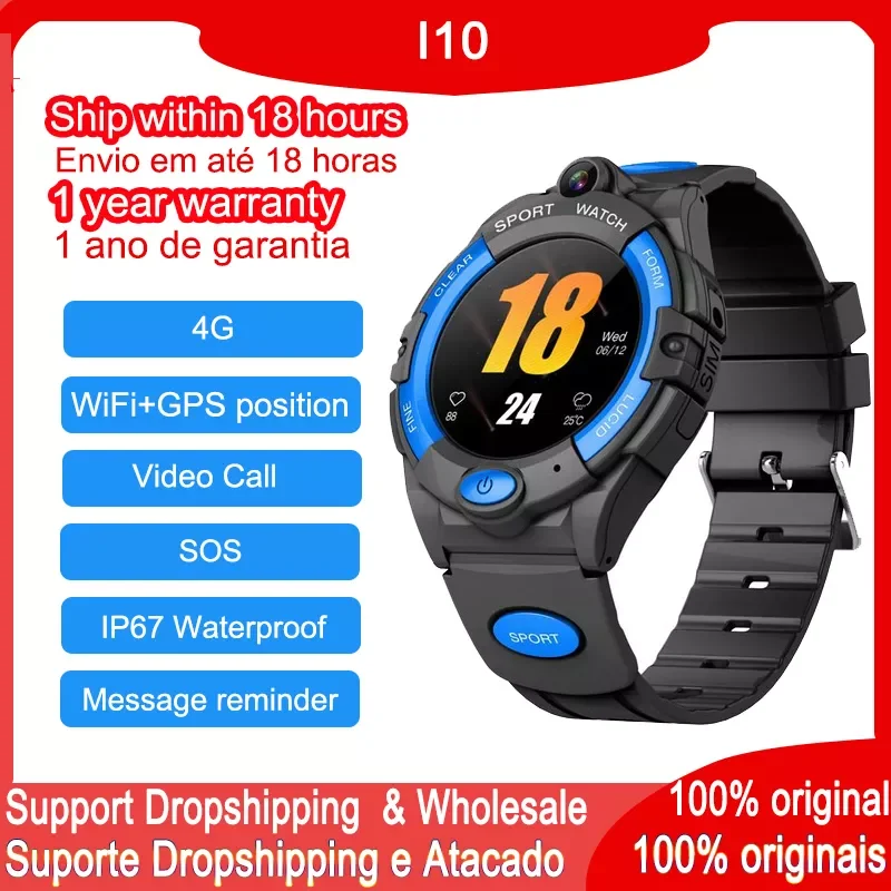 

NEW I10 Kids Smart Watch WiFi GPS Phone Clock Call Messages Video Pedometer 4G Location SOS Camera Trace Smartwatch