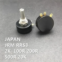 imported japan jrm rrs3 2k multi turn potentiometer 100r 200r 500r 20k switch