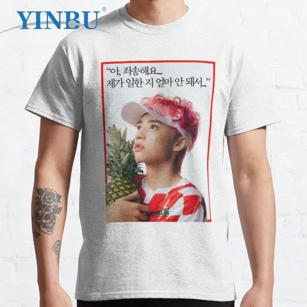 

Мужская модная футболка высокого качества The Boyz, острые ощущения, Sunwoo, брендовая футболка YINBU, графическая футболка Boyz Chanhee