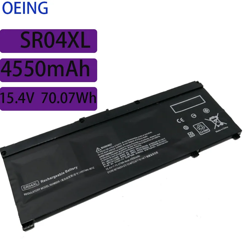 

SR04XL SR04 Аккумулятор для HP OMEN 15-CE 15-CB 15-CE015DX 15-CB014ur TPN-Q193 TPN-Q194 TPN-C133 917724-855
