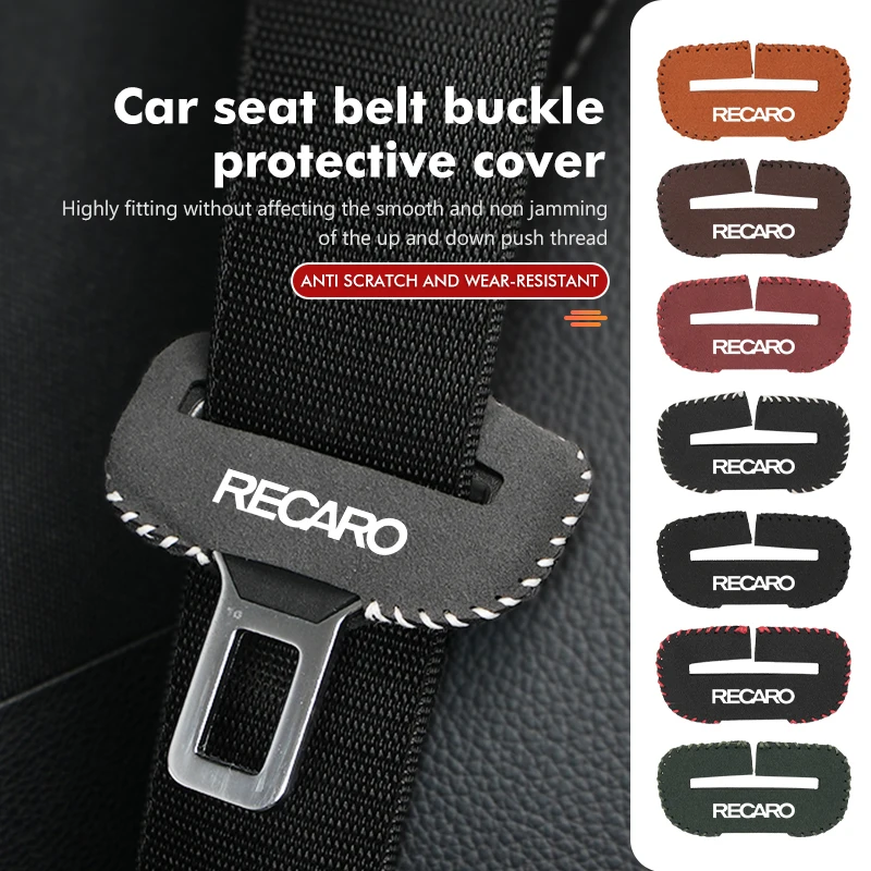 Замшевый защитный чехол для Recaro nan 2 шт.