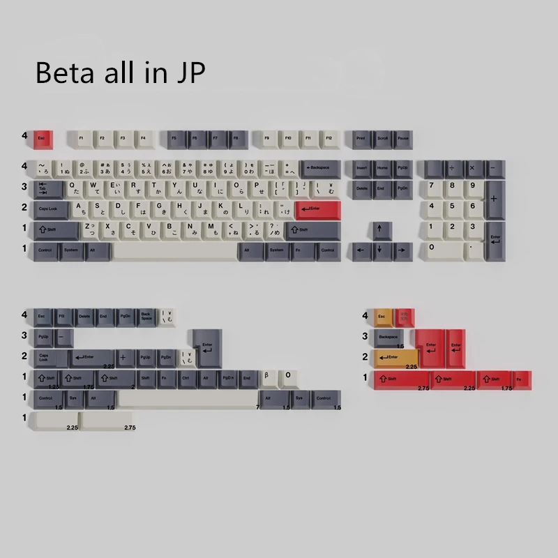 Фото 1 комплект кейкапов GMK Beta PBT с 5-сторонней сублимационной печатью, профиль Cherry, светонепроницаемые, для Alice Double B Split, с 7U пробелом №4