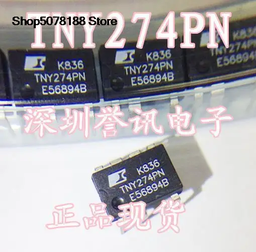 

5pieces TNY274 TNY274PN DIP-8 Original and new fast shipping
