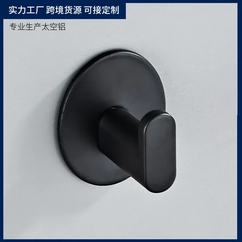 

Крючок для одежды без отверстий, висящий на стену, на дверь или на дверь