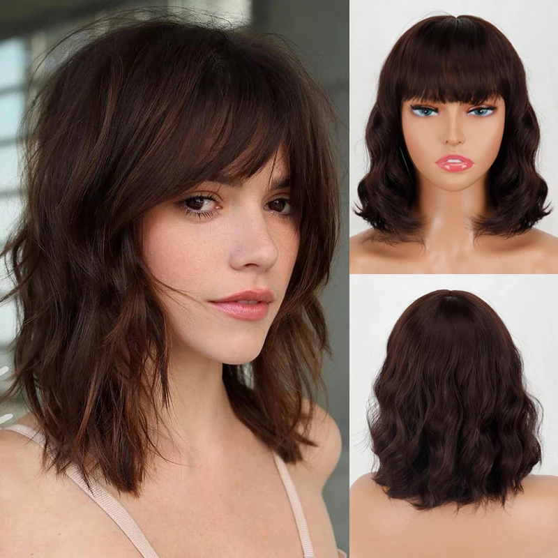 

Brown Wave Short Bob Wigs Gradient With Bangs For Women Everyday Wear Black Glod Obre Faux Hair Fiber Heat Resistant