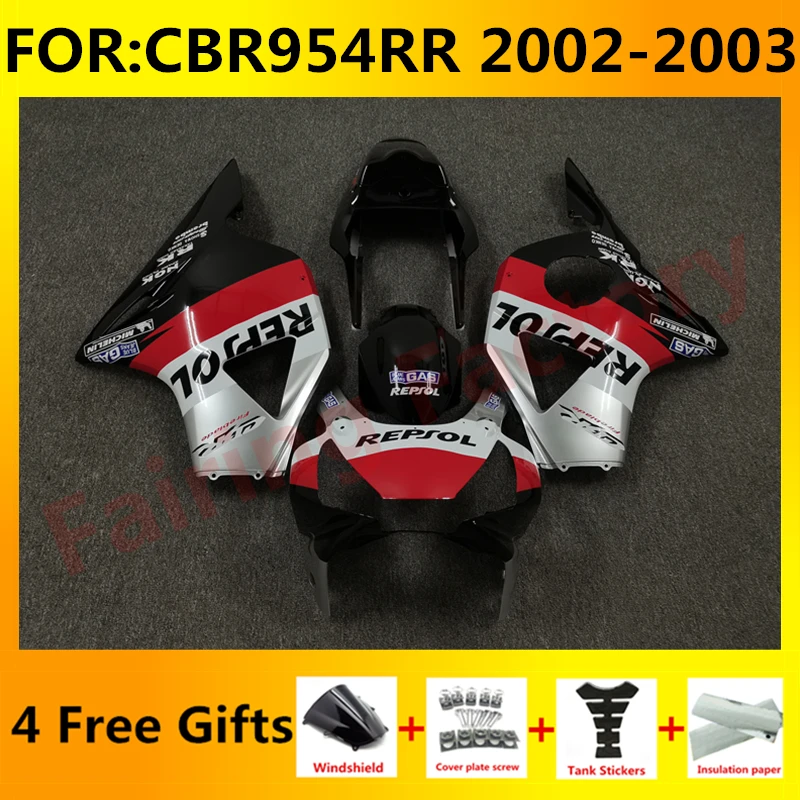

Комплект обтекателей для мотоцикла, подходит для CBR 954RR 02 03 CBR954RR CBR954 RR 2002 2003