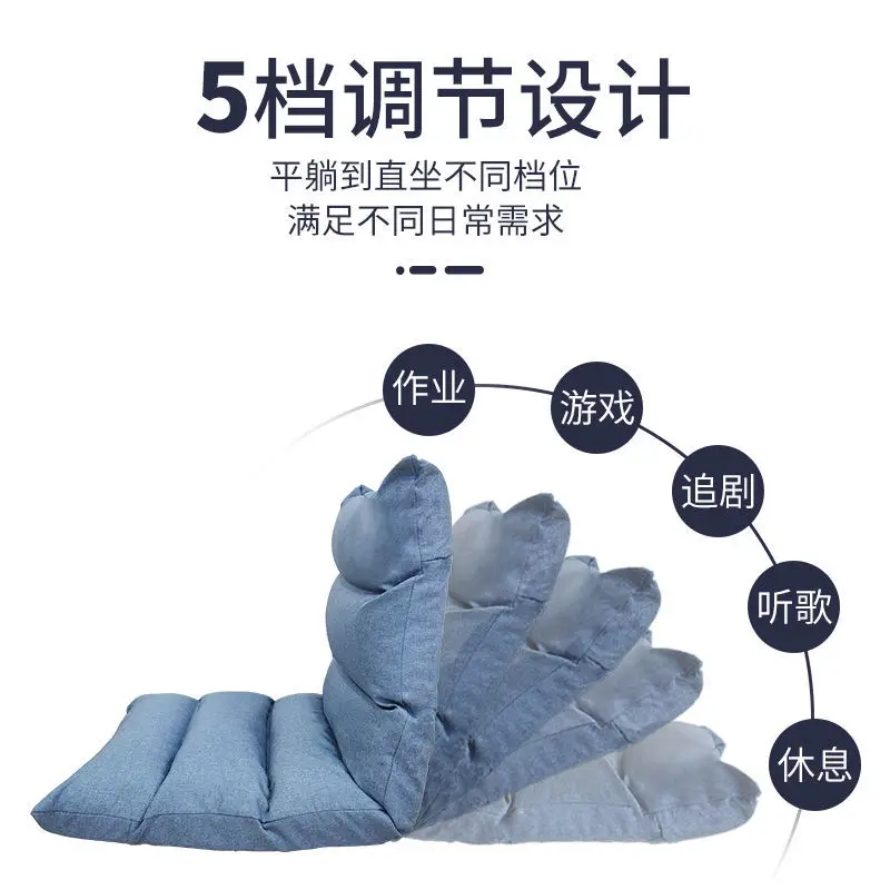 Диван-татами складной Одноместный маленький диван кровать для балкона эркерное