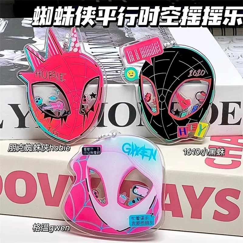 Брелок Человек-паук в стиле Квик-паук