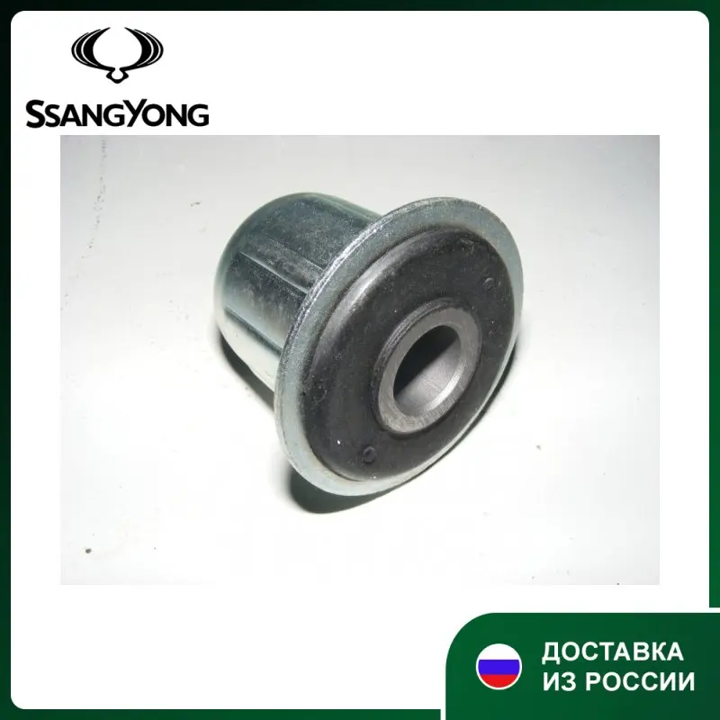 Втулка зад. рессоры Citroen Jumper (230 244 Z_) 94- Fiat Ducato (230) Peugeot Boxer ZCT_