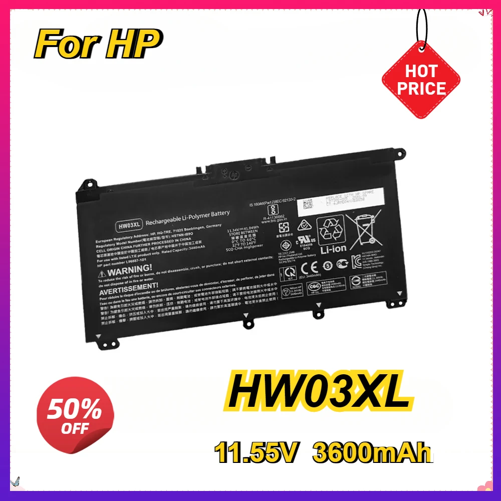 Фото Новый аккумулятор для ноутбука HW03XL для HP 15-EG0067ST HSTNN-IB90 LB8U L97300-005 11,55 В 3600 мАч 3 ячеек Hp аккумулятор для ноутбука №1