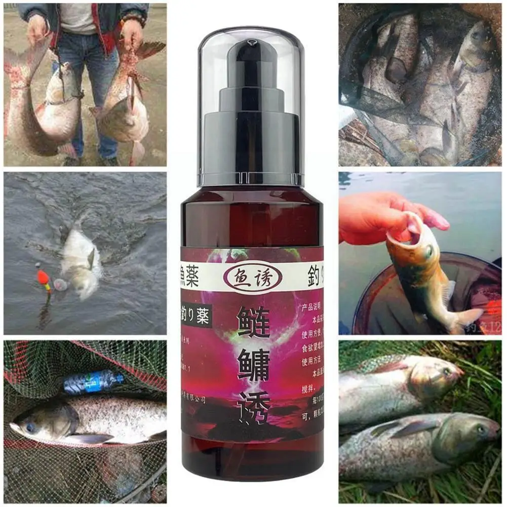 

Professional Fishing Bait Additive Powder Bait Digging Food Carp Attractive Lure Accessories Fishing Bait Tackle Smell F9P6
