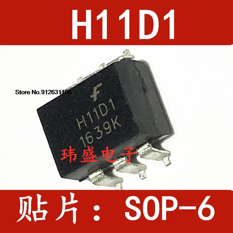 

20PCS/LOT H11D1 SOP-6 H11D1S