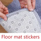60 шт., антискользящие Многоразовые моющиеся накладки на ковер