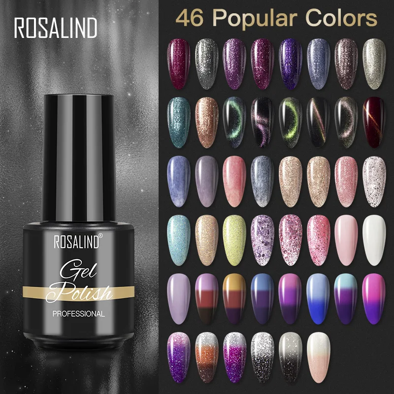 

Гель-лак для ногтей ROSALIND, полуперманентный лак для верхнего покрытия, UV светодиодный, для базового покрытия любого цвета